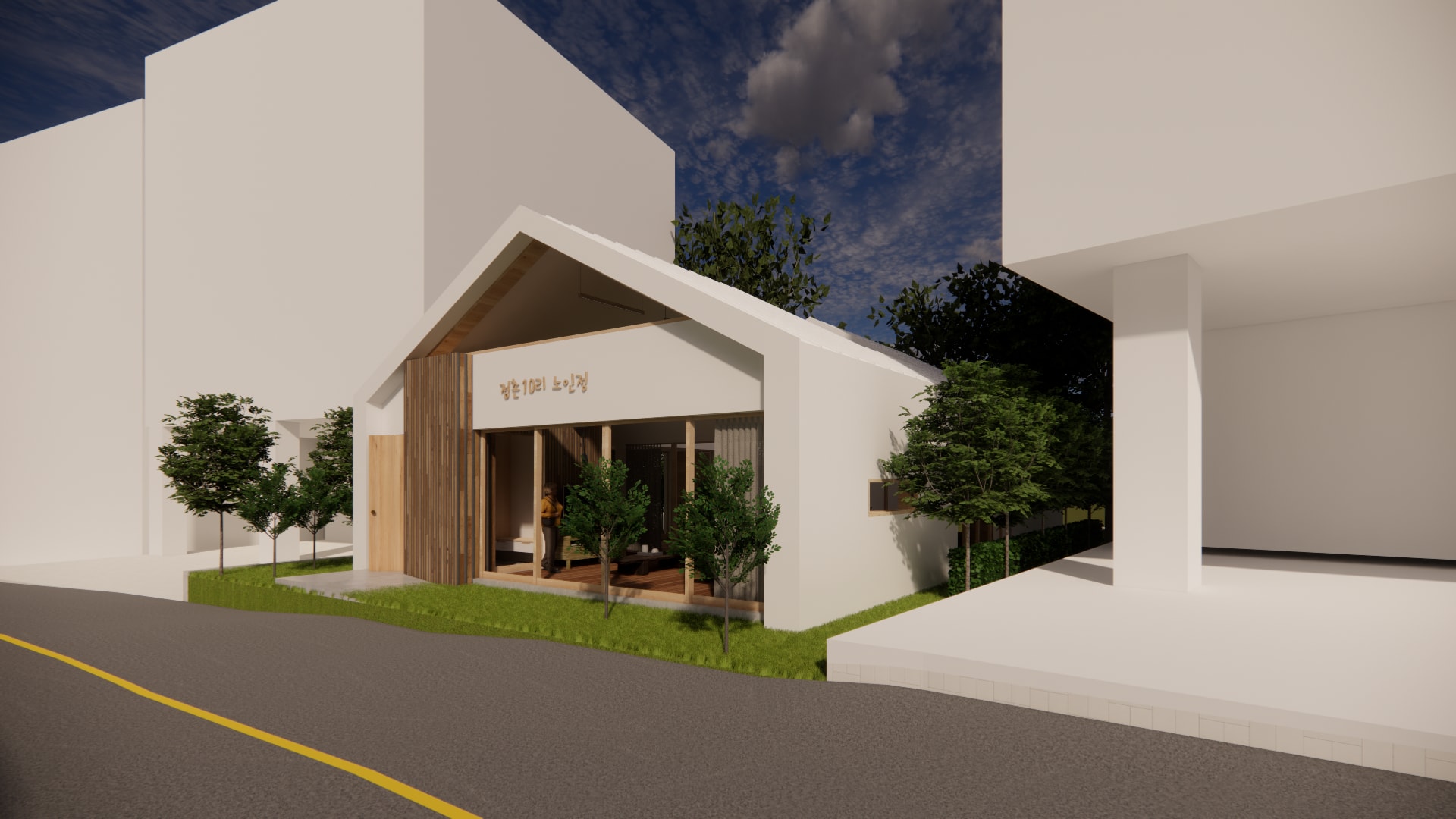 점촌 10리 경로당 - Exterior View