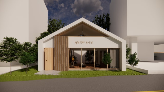 점촌 10리 경로당